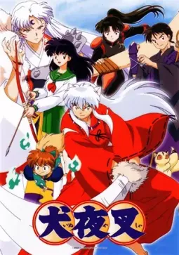 Inuyasha Opening 1 Magyar Felirattal 