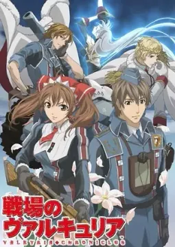 Arquivos Hyakuren no Haou to Seiyaku no Valkyria (The Master of