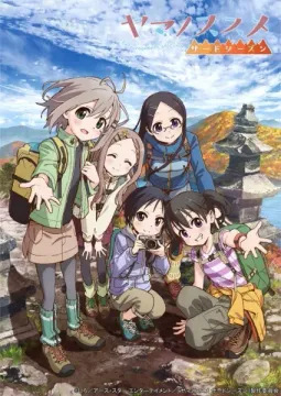 Somali to Mori no Kamisama Sub Español [12-12] [Mega-Mediafire-Google  Drive] [HD-HDL] - Dw-anime