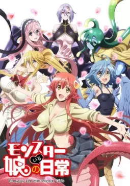 Monster Musume no Oishasan revela un visual dedicado a Arahnia Taranterra  Arachnida