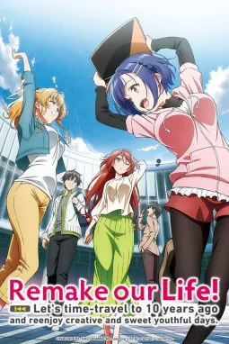 Pilih Mana? Intip PV Terbaru Anime Boku-Tachi wa Benkyou ga