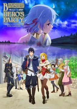 Primeiras Impressões: Yuusha Party wo Tsuihou sareta Beast Tamer,  Saikyoushu no Nekomimi Shoujo to Deau - Anime United