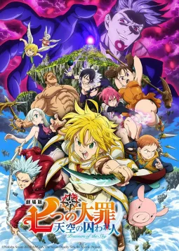 Nanatsu no Taizai: Fundou no Shinpan anime 03. rész magyar felirattal  [NKWT] 