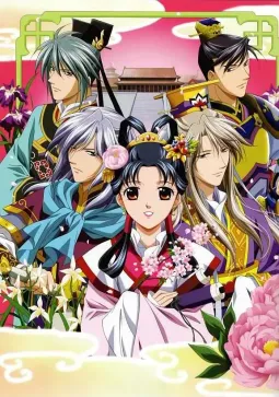 Baixar Tatoeba Last Dungeon Mae no Mura no Shounen ga Joban no Machi de  Kurasu Youna Monogatari - Download & Assistir Online! - AnimesTC