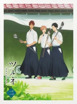 Tsurune: Kazemai Koukou Kyuudou-bu - Yabai 